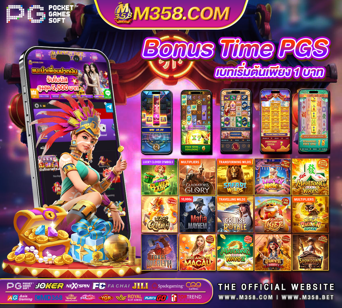 best payout casino